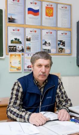 Останко Леонид Павлович.