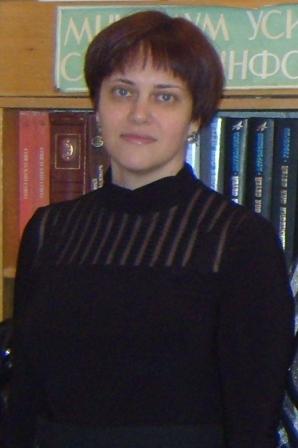 Широкова Светлана Александровна.