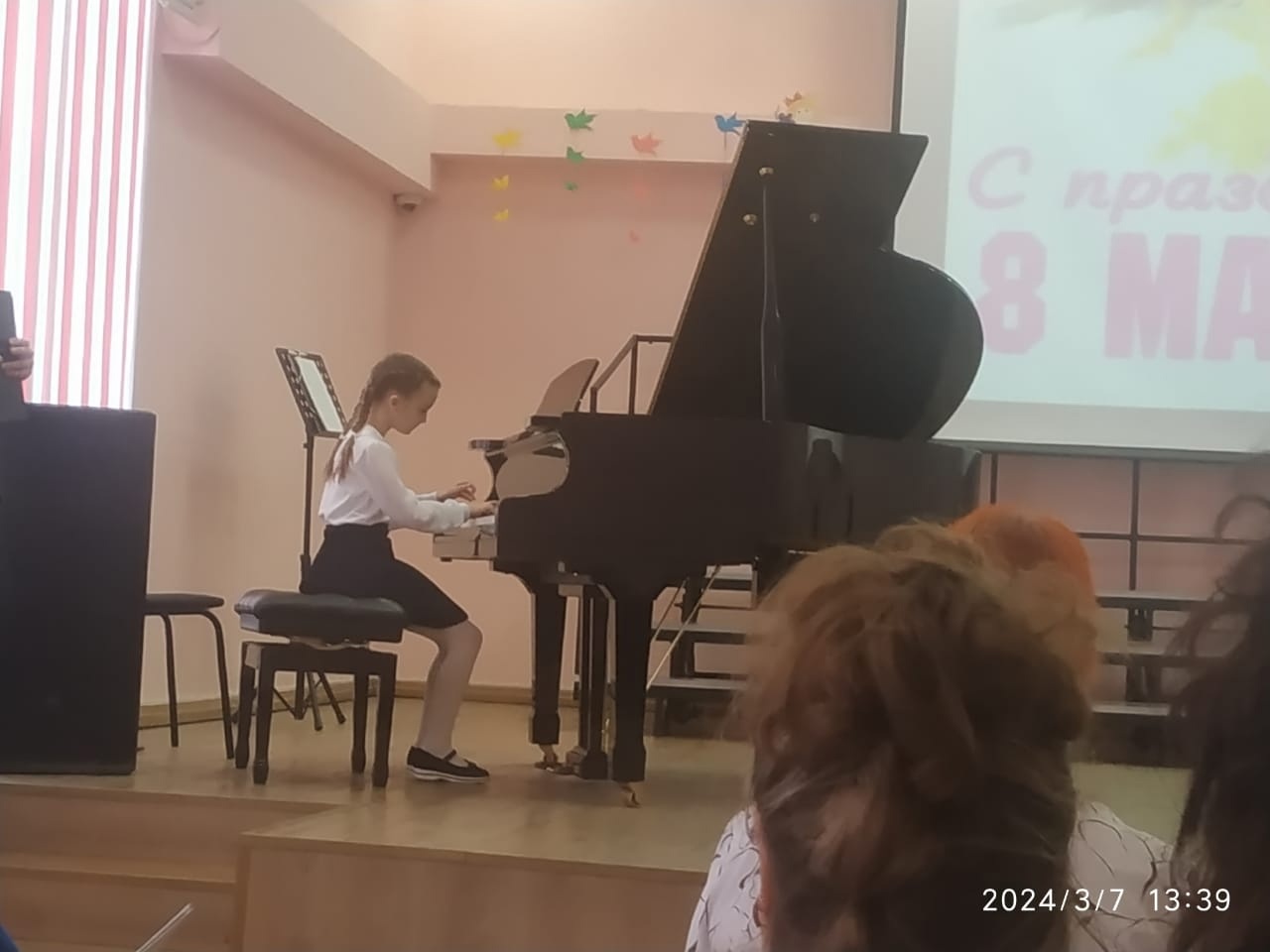 Изображения материально-технического обеспечения.