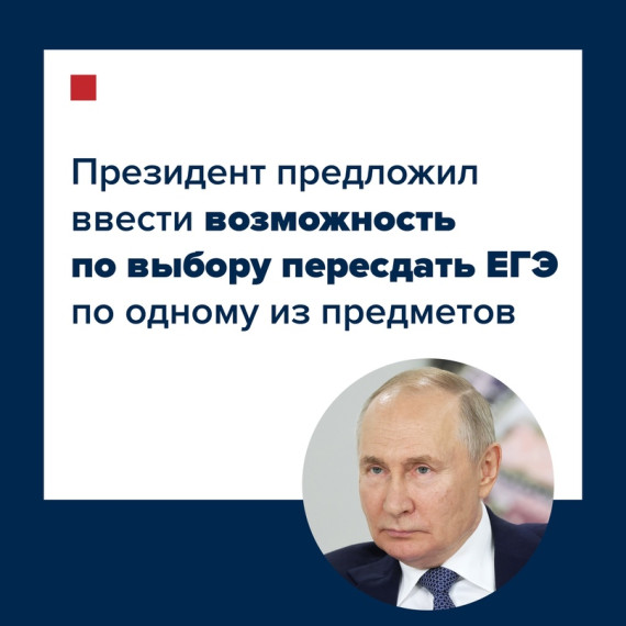 Укажите подпись к картинке.